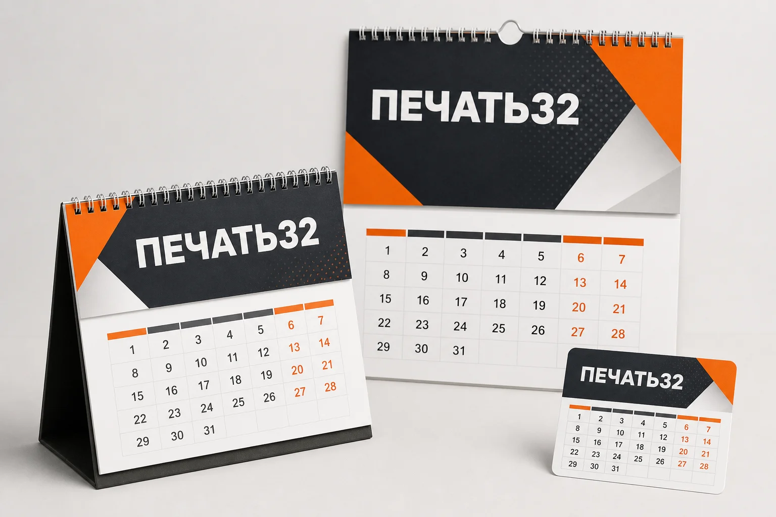 фотография в каталоге услуг, кадр 1: Календари; Заказ для Ростова-на-Дону: сравните квартальные, настольные — ПЕЧАТЬ32, заказ с получением в Ростове-на-Дону, «Каталог полиграфической продукции»